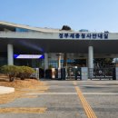 정부세종청사정류장 내 이미지