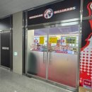 킹콩당구장 이미지