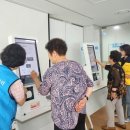 맞춤통신 경기북부탑뉴스