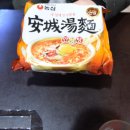 가마솥통닭가맥 이미지