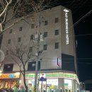 아주비즈니스호텔 | [ 거제 여행 ] 거제 숙소 “아주비지니스 호텔”에 묵다.