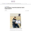 가나다라주