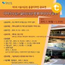전공쉼터