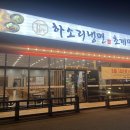 자안로 티스토리