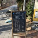 시민테니스장 이미지