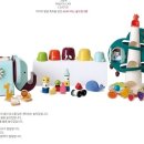 그림책 뮤직스토리 이미지