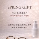 명작안경원 | 캠핑 유튜버가 선택한 남자 뿔테의 정석, DITA DETRON이 특별한 이유