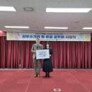 천안물가안정