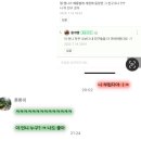 이채라이팅 | July, 2025 (1)
