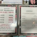 바디앤풋 서초양재점 이미지