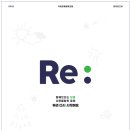 승정산업 이미지