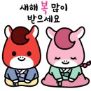 신동아공인중개사사무소 이미지