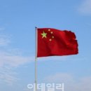 본토차이나 이미지