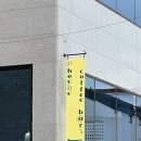 피비커피바