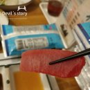 참치마찌 이미지