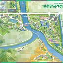 순천만국가정원 역사관 화장실 | 전남 가볼 만한 곳 대한민국 1호 순천만국가정원 | 어디서 찍어도 그림이되는 데이트, 가족나들이 장소