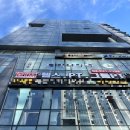 정운약국 | 성신여대 헬스장 노바디짐에서 PT 전문가 최정운쌤과 함께 2주 만에 몸매 변화