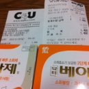 보라약국 이미지