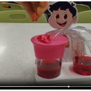 아람과학사 이미지