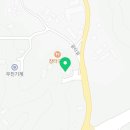 광터밧데리장양자동차공업사