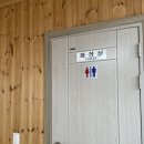 삼호자판기 이미지