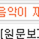 지에스25중동엘지 이미지