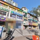 신선마을 이미지