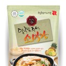 (주)달구벌 이미지