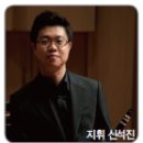 뮤클라리넷 이미지