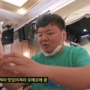 모예의정원