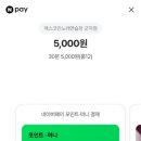 렉스코인 노래연습장 군자점 이미지