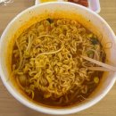 봉구네 라면가게