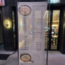 대전 궁동 맛집 충남대 치킨 '닭섬 궁동점' 핑크로제 소스 독보적인 맛
