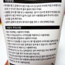 주방화장실곰팡이클린 이미지