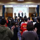 미추홀구청어린이집 이미지