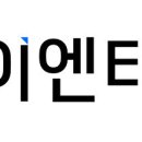 (주)탑이엔티 이미지