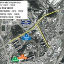 남원월락초등학교 이미지