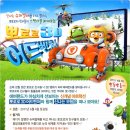 짱PC랜드 네이버블로그