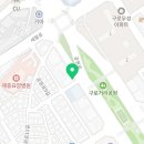 강동바이오 주식회사 이미지