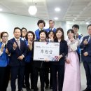 부평장애인종합사회복지관 이미지