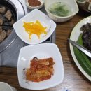 돼지촌숯불갈비 네이버블로그