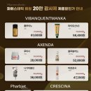 쁘에르 이미지