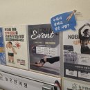 늘온한의원 네이버블로그