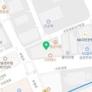 조은유외과의원 이미지