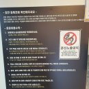 괴정바이크 | 대전 탄방동 헬스장 헬스바디필라핏 괴정점 필라테스도 한번에 가능한 곳 추천