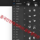 노박구 네이버블로그