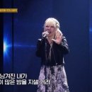 7월21일 쇼킹나이트 선공개 90년대 소울 파워 보컬 두둥 등장 영상 이미지