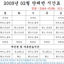 답십리2 이미지
