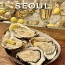 토성루 | (장염후기) 성수 오이스터바 핫플 술집 석화 맛집 굴에 와인 위스키 oyoyoy 오이오이오이