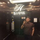드림퍼스널트레이닝